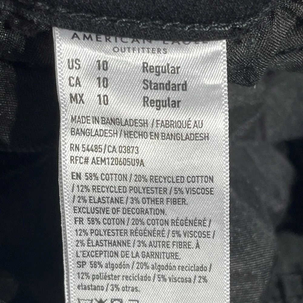 American Eagle Outfitters american eagle
